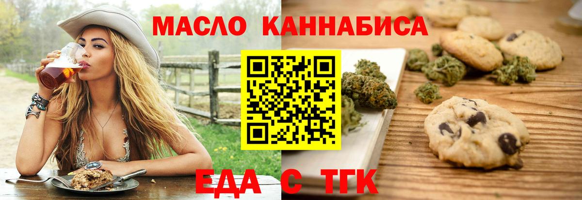 Мефедрон кристаллы  МАРИХУАНА  Барнаул  КОКАИН  МДМА  Лсд 25  ГАШИШ  Вход с VPN 