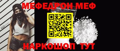 скорость mdpv Чапаевск