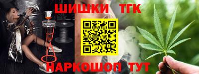 скорость mdpv Чапаевск