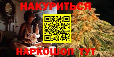 МДМА Чебоксары