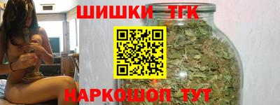 МДМА Уссурийск