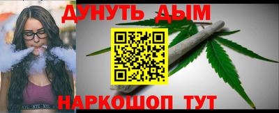МДМА Чебоксары