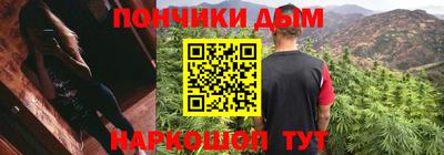 стафф Усть-Илимск