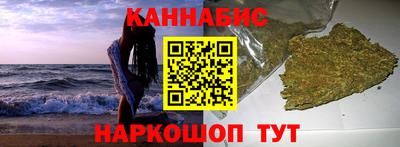 трава Усть-Джегута