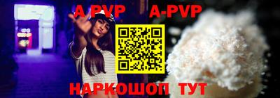 трава Усть-Джегута