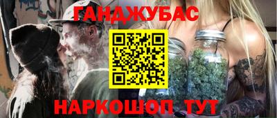 МДМА Чебоксары