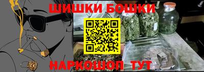 стафф Усть-Илимск