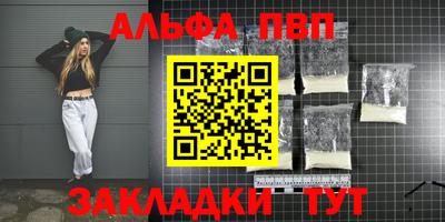МДМА Уссурийск