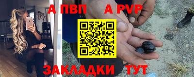 МДМА Чебоксары