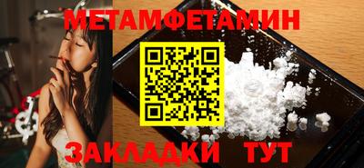 скорость mdpv Чапаевск
