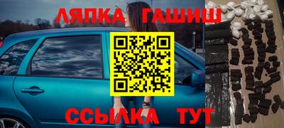 скорость mdpv Чапаевск