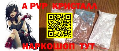 МДМА Уссурийск
