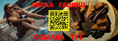 МДМА Чебоксары