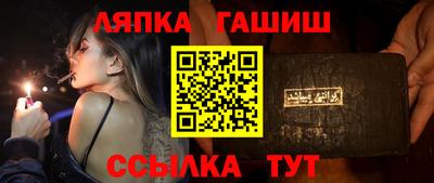 МДМА Чебоксары
