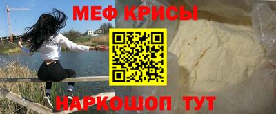 МДМА Чебоксары