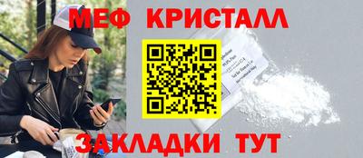 скорость mdpv Чапаевск