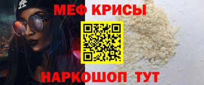 стафф Усть-Илимск