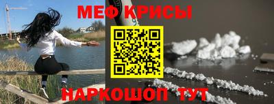 МДМА Чебоксары
